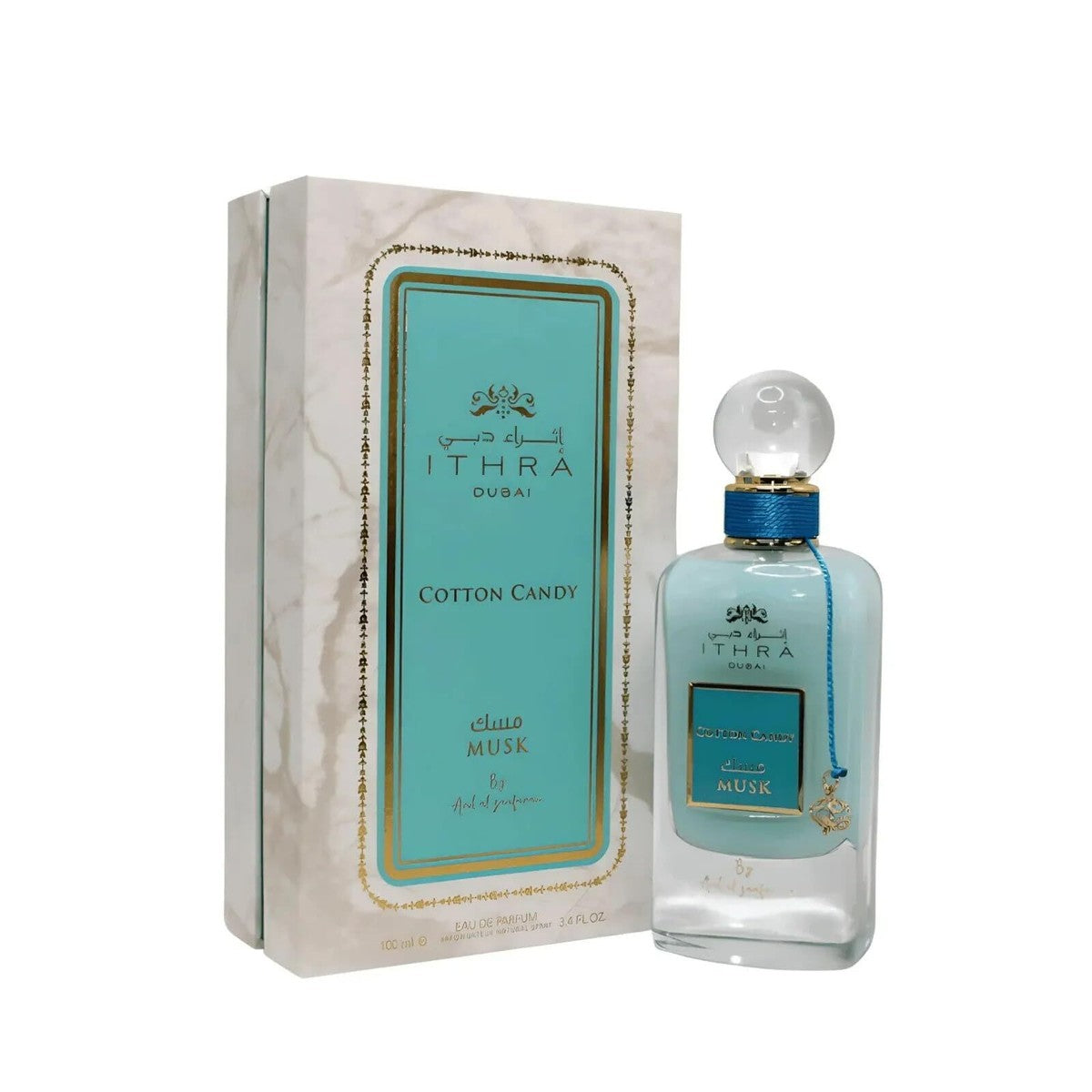 Cotton Candy Musk EDP by Ard Al Zaafaran Ithra Dubai Collection for Unisex 3.4 oz