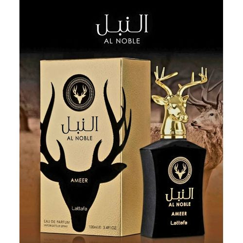 Al Noble Ameer by Lattafa
Eau De Parfum Spray for Unisex 3.4 oz