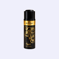 My Rose Tiger Body Spray For Men 200 Ml
