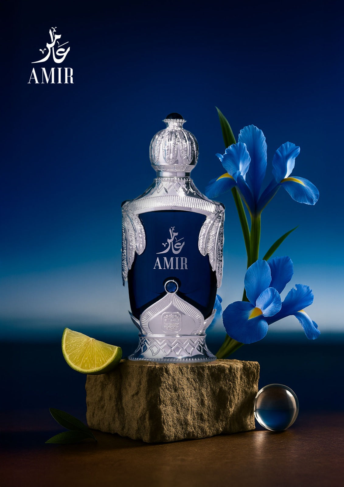 Amir by Naseem Concentrated Perfume Oil 20 Ml