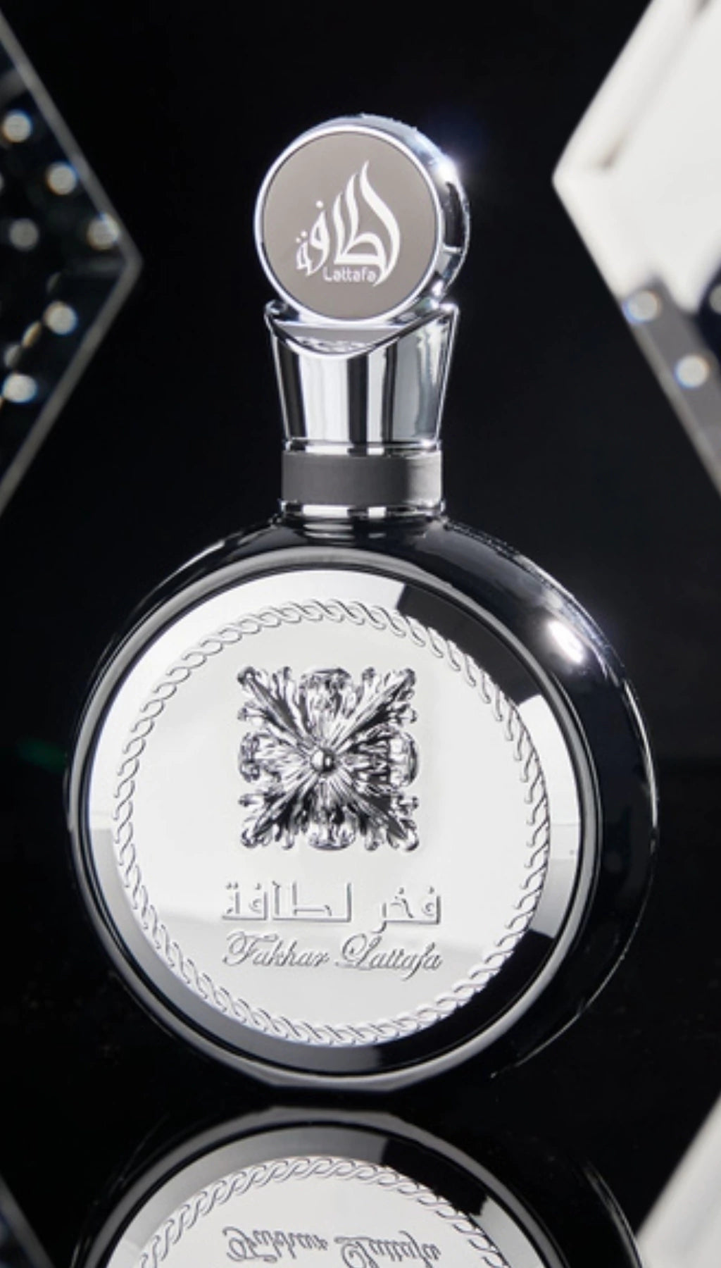 Lattafa Fakhar Cologne for Men 3.4 oz