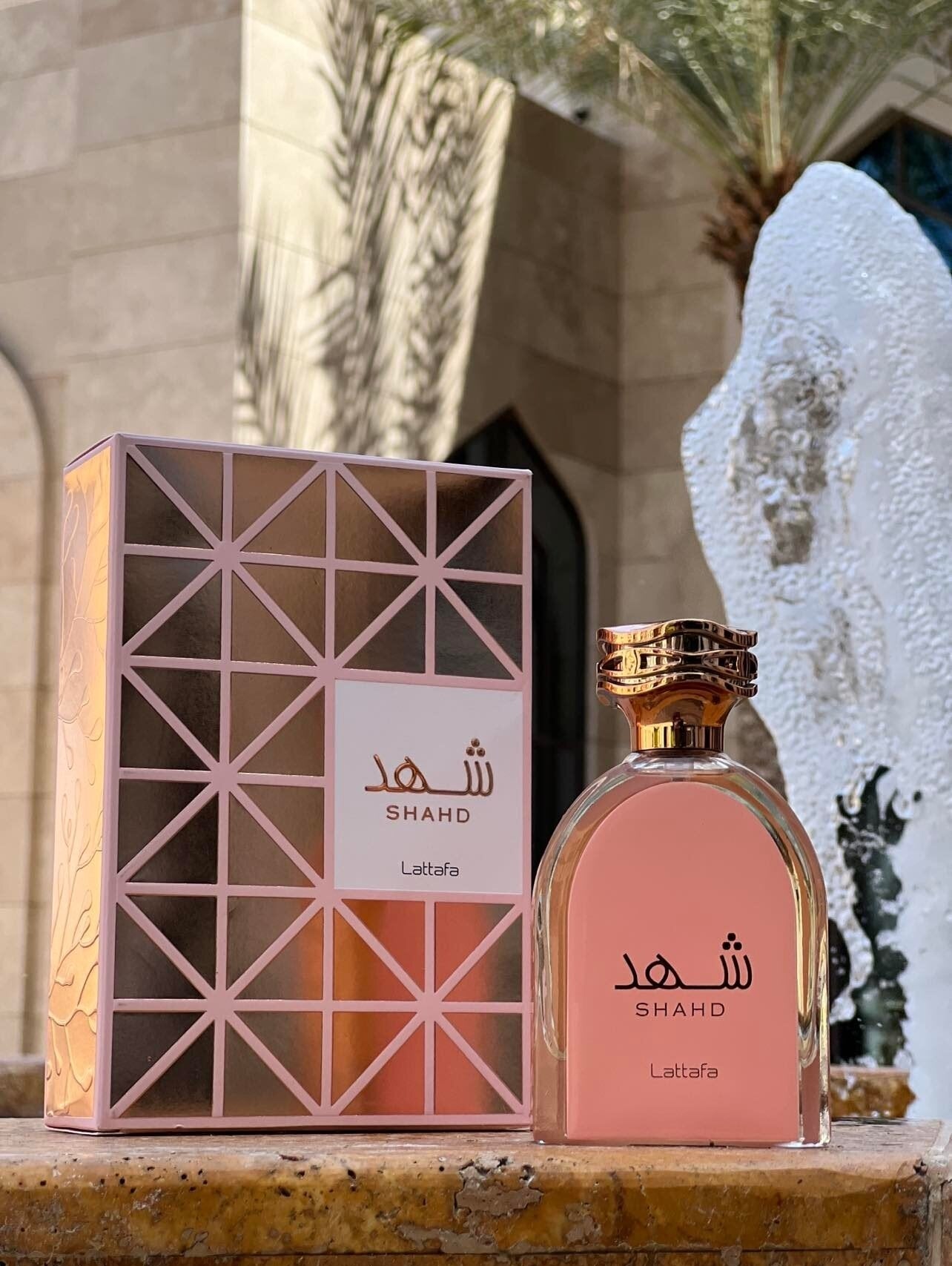 Lattafa
Shahd Eau De Parfum 3.4 oz
