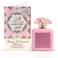 Pink Blush Shams Al Emarat Khususi Eau De Parfum Spray For Women By Ard Al Zaafaran 3.4 oz